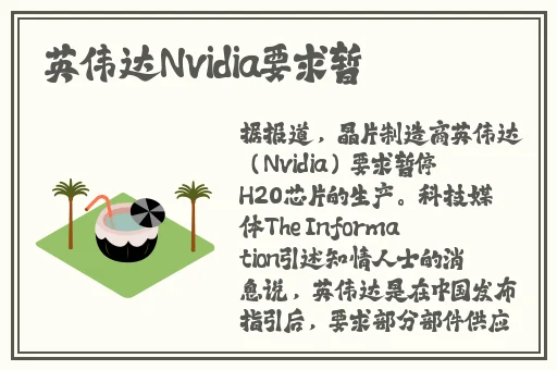 三浦惠理子息与子