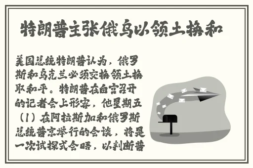 日本高清无人区视频